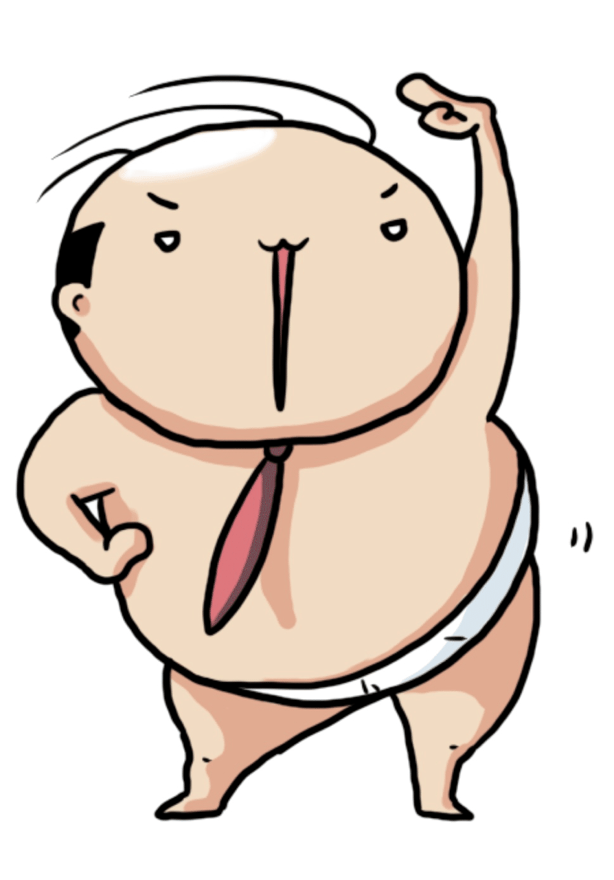 おはようございます ふじ Note おはようございます ふじ Note