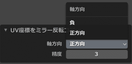 画像9