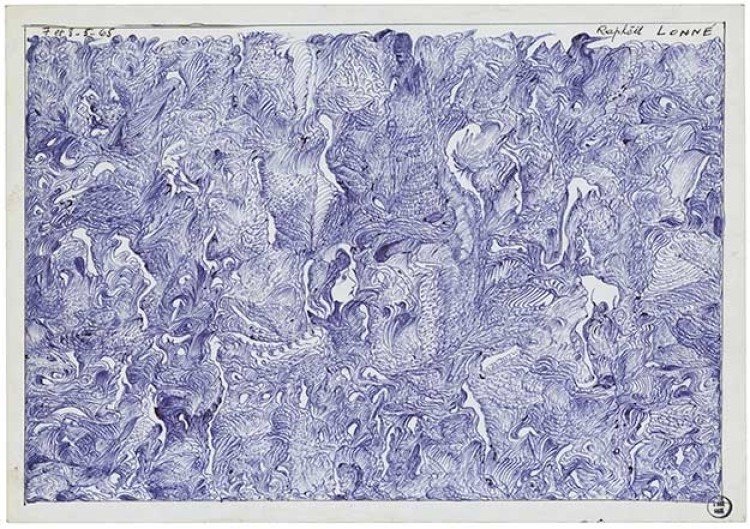 今日の超目玉】 【絵画】MINAKO【アウトサイダーアート】 絵画