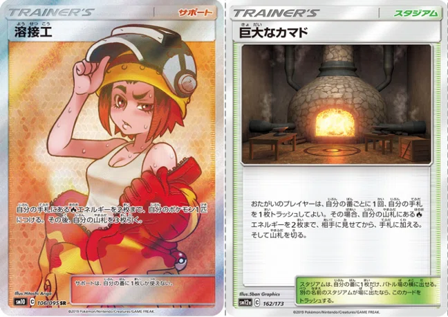 イベルタルAをちょい考察[レシピ付]｜Violaのポケカ備忘録