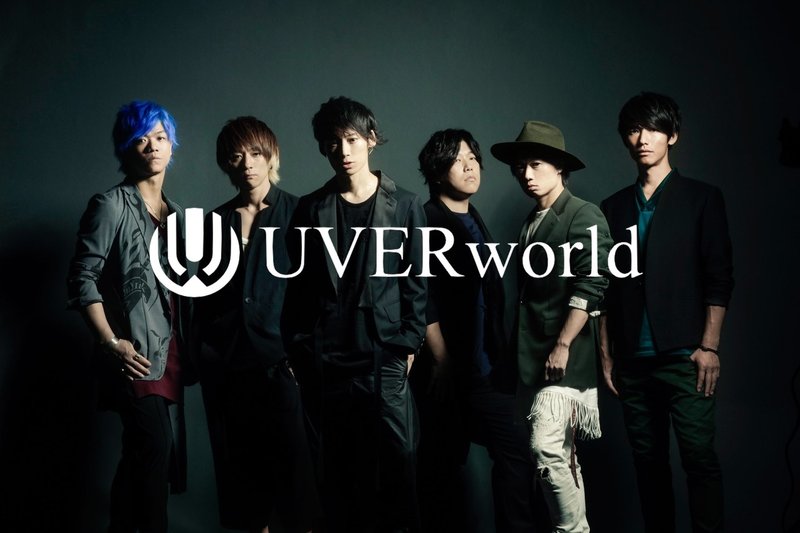 uverworld 写真