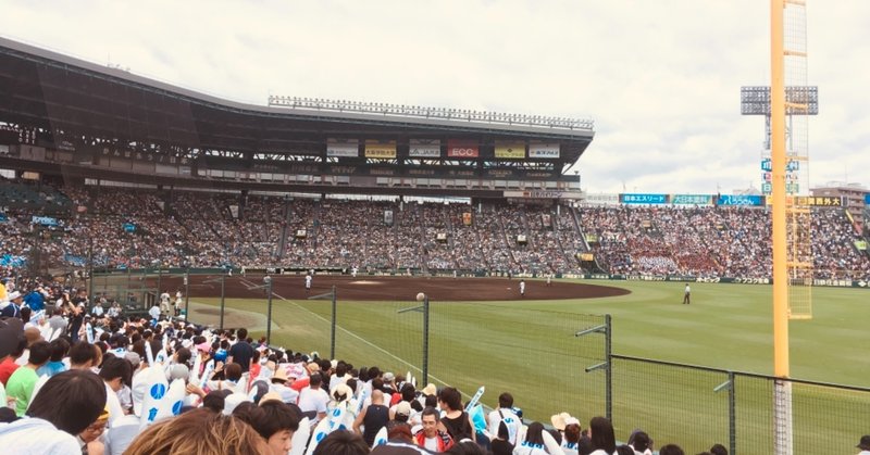 わいたこらは九州地方の方言でなんじゃこりゃという意味 の新着タグ記事一覧 Note つくる つながる とどける