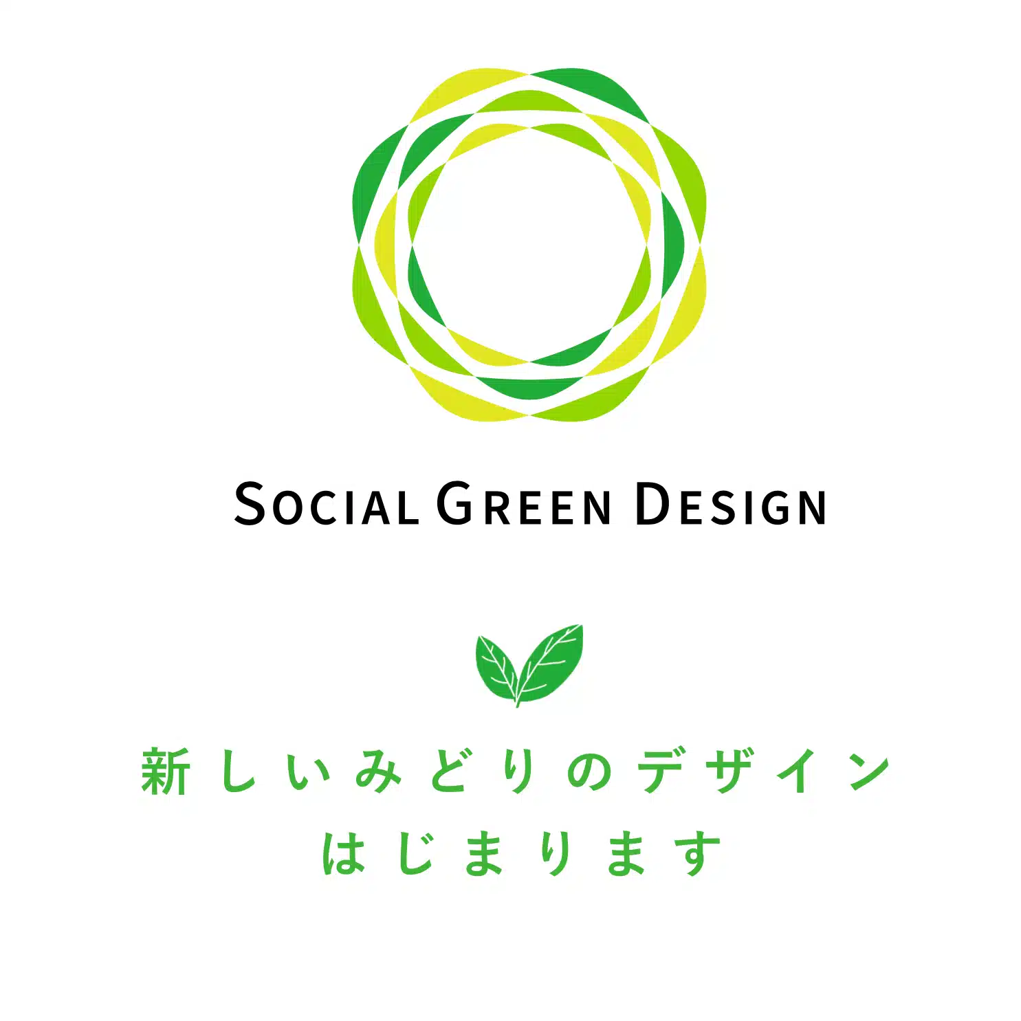 SOCIAL GREEN DESIGN