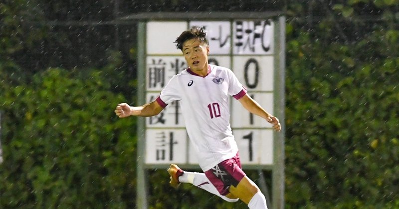 未来と過去を交信する男 4年 中山尚英 早稲田大学ア式蹴球部 Note 未来と過去を交信する男 4年 中山尚英 早稲田大学ア式蹴球部 Note