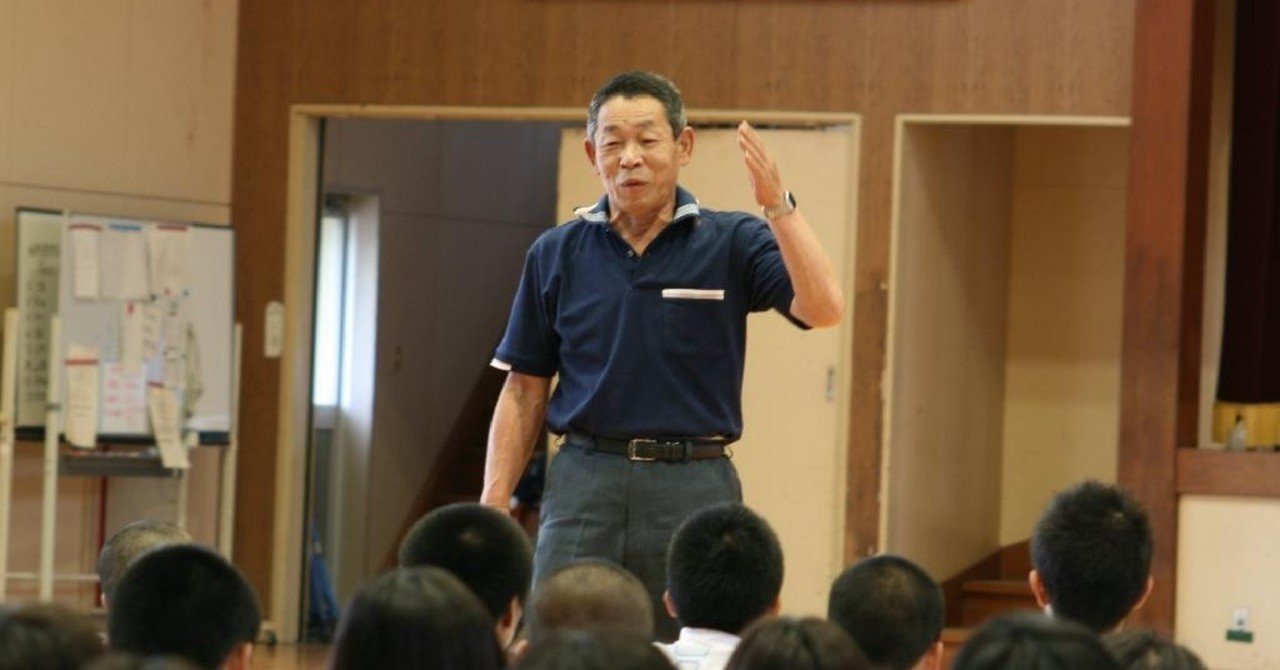 鳥取中央育英高校 の新着タグ記事一覧 Note つくる つながる とどける