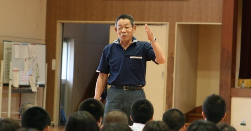 鳥取中央育英高校 の新着タグ記事一覧 Note つくる つながる とどける 鳥取中央育英高校 の新着タグ記事一覧 Note つくる つながる とどける