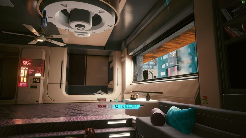 Cyberpunk 77 ナイトシティの新生活 Vの住んでる部屋はどんなとこ サイバー 日記vol 2 春日現八 Eスポーツ研究家 エッセイスト 漫画家 小説家 Note