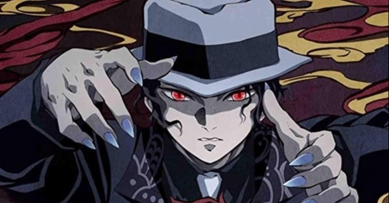 鬼滅の刃 鬼は本当はあまり悪くない ルーラー0410 note