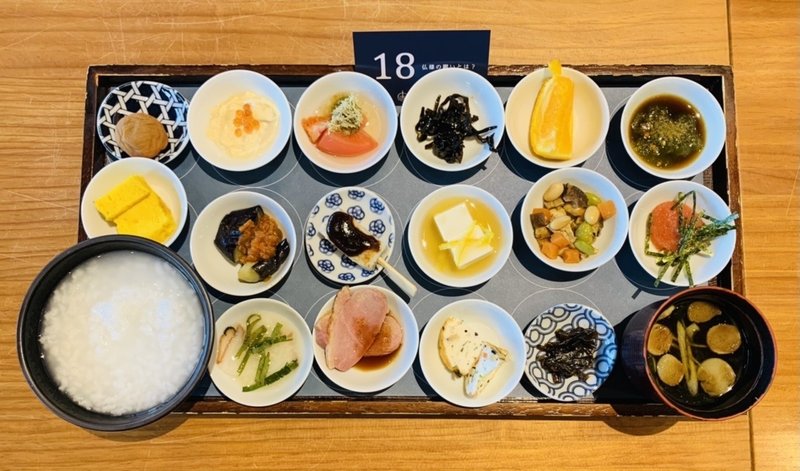 グルメ 築地本願寺カフェtsugumi の18品の朝ごはん 築地 サザヱ Note グルメ 築地本願寺カフェtsugumi の18品の朝ごはん 築地 サザヱ Note