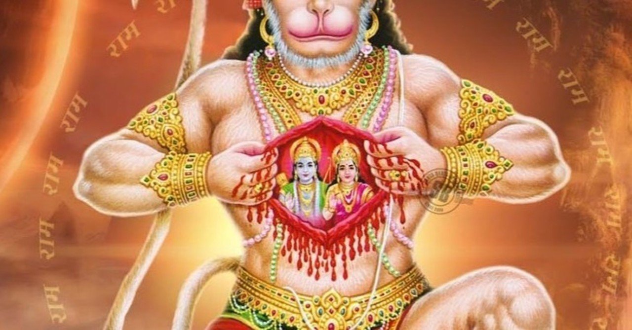 Hanuman Chalisa ハヌマンチャリサ インクレディブル金色モエ Devi Note Hanuman Chalisa ハヌマンチャリサ インクレディブル金色モエ Devi Note
