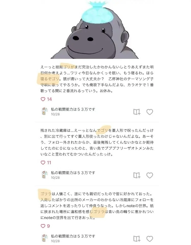 画像10
