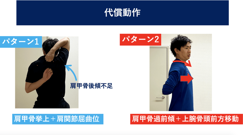 スクリーンショット 2020-12-13 13.11.45