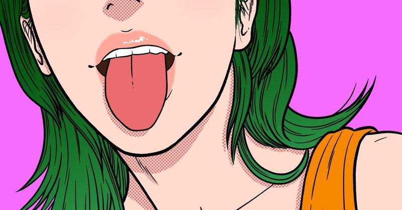 舌を アメリカ人が英語を話すときと同じ状態にすれば アメリカ人と同じ発音に トマトモヤ Note