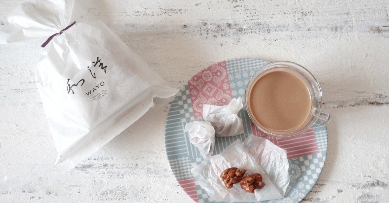 オシャレ“おこし”？ 大阪は住吉の人気店、粟玄さんの「和洋」｜Tomoco