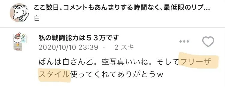 画像11