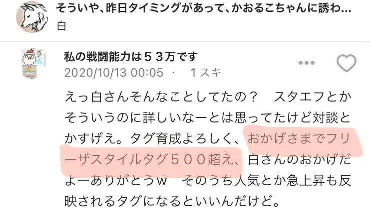 画像12