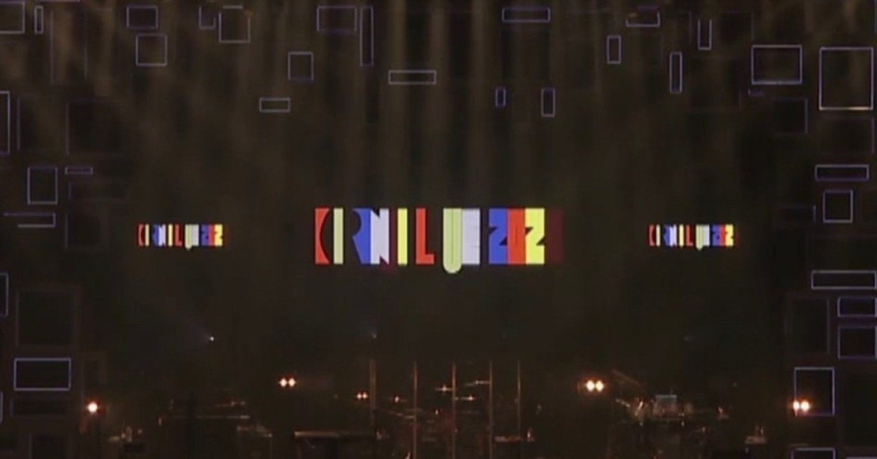 レベル高いよね Kirinji Live Day2 鈴麻呂 Note