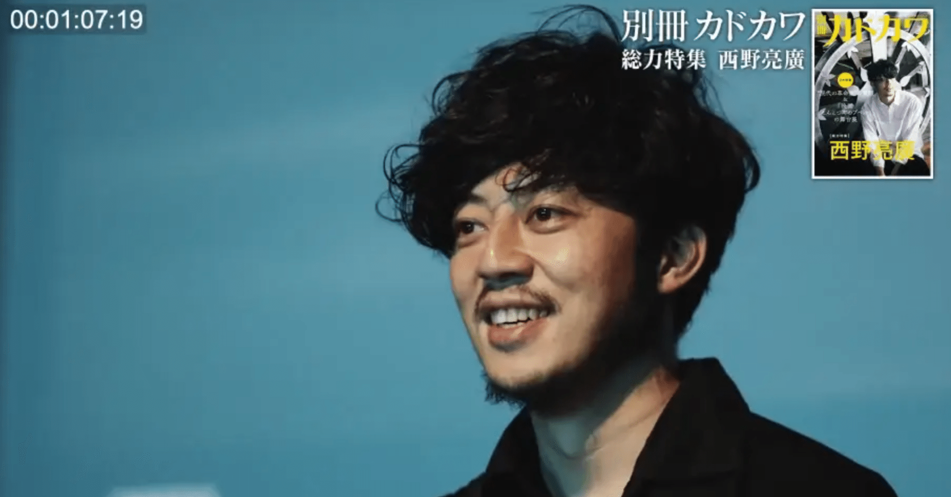 今 僕がチャレンジしていること 西野亮廣エンタメ研究所 Note 今 僕がチャレンジしていること 西野亮廣エンタメ研究所 Note