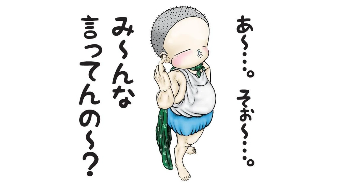画像5