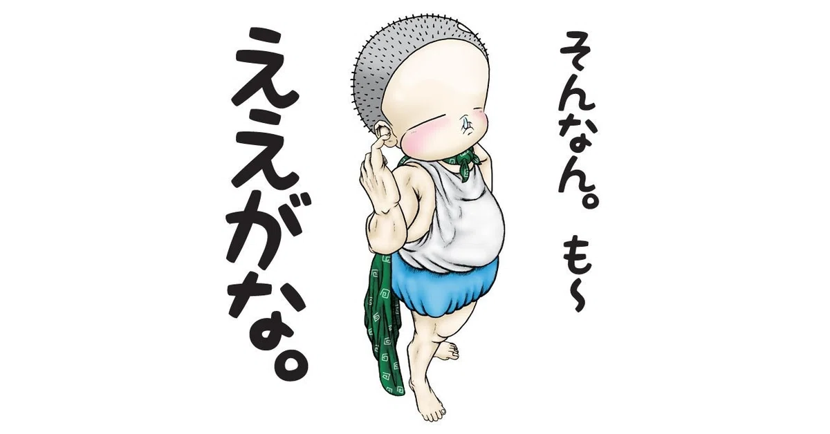 画像10