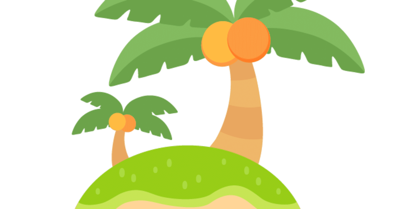 あつ森離島ガチャpart4やってみた Hatomame Note あつ森離島ガチャpart4やってみた Hatomame Note