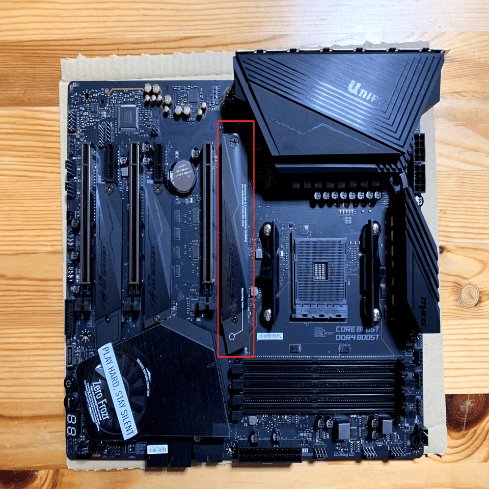 マザーボード「MSI MEG X570 UNIFY」にSSDを取り付ける｜なにがし