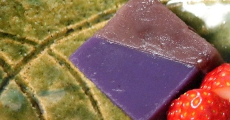 芋ようかんの糖質とカロリーが1秒でわかる ダイエット向き 糖質制限ダイエットshiru2 Note 芋ようかんの糖質とカロリーが1秒でわかる ダイエット向き 糖質制限ダイエットshiru2 Note
