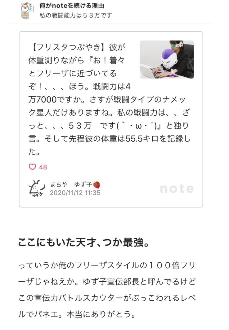 画像13