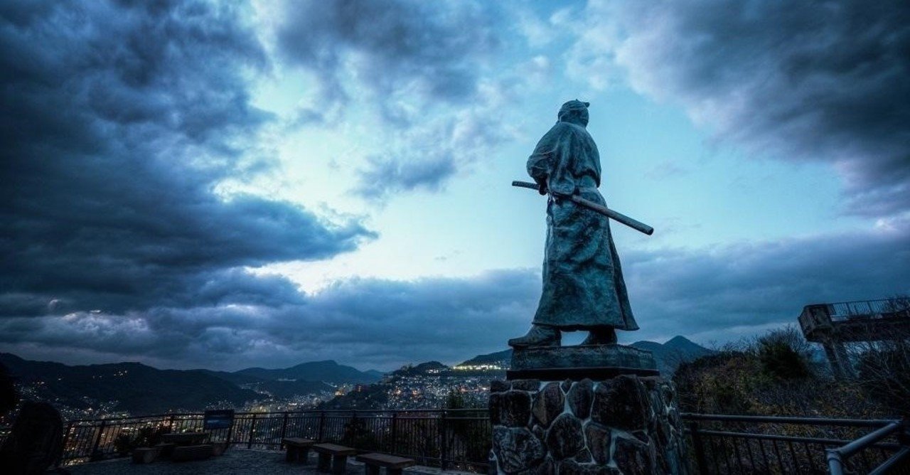 一人旅 Episode-8 「幕末の長崎 坂本龍馬」｜竹田名平