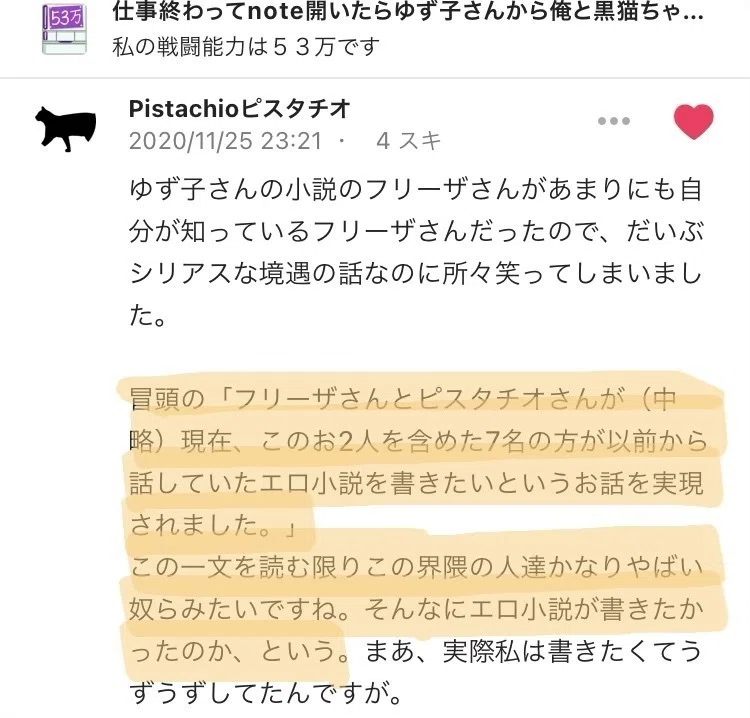 画像15