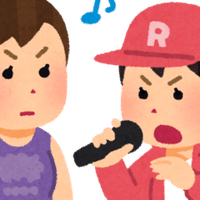 推敲 白文 書き下し文 単語 訳 並木飛暁 たかあき Note