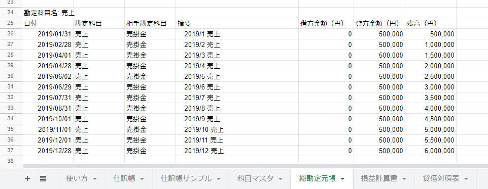 画像10