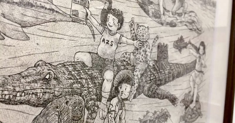 まだ 自作を展示していない方に 初展示のススメ 簡単な展示の方法や お金のかからない コスパの良い展示のやり方 とにかく 初展示をやっちゃおう 絵の活動でやってよかったこと Masa Toeic900点 ワーホリ経験済 海外滞在計計ヶ月 留学アドバイザー資格