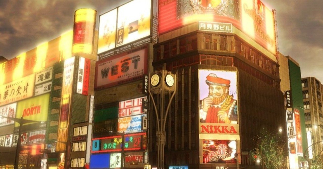 龍が如く シリーズ初見プレイの雑記 龍が如く5 吉波 Note
