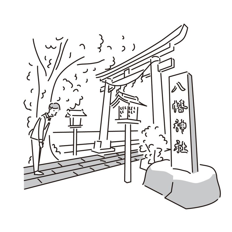 年末感が加速してきた 中目黒土産店の毎日イラスト Vol 35 中目黒土産店 Note 年末感が加速してきた 中目黒土産店の毎日イラスト Vol 35 中目黒土産店 Note