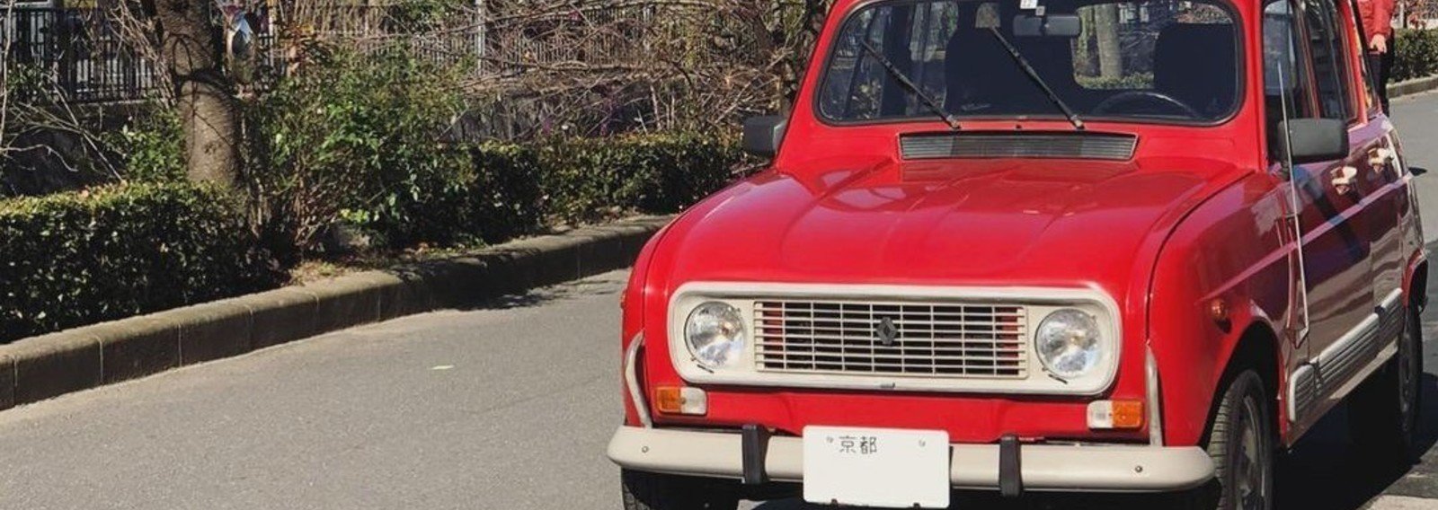 乗りたかった4 キャトル Comfy Maki Note 乗りたかった4 キャトル Comfy Maki Note