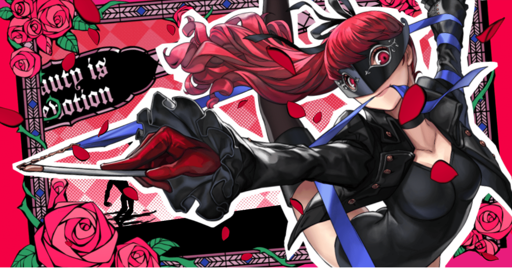 攻略 アナザーエデン メメントス ミッション10 虚白大怪虫の討伐は無料キャラでafぶっ放せ うきょう ゲームプロデューサー兼マーケッター Playlife代表 Note