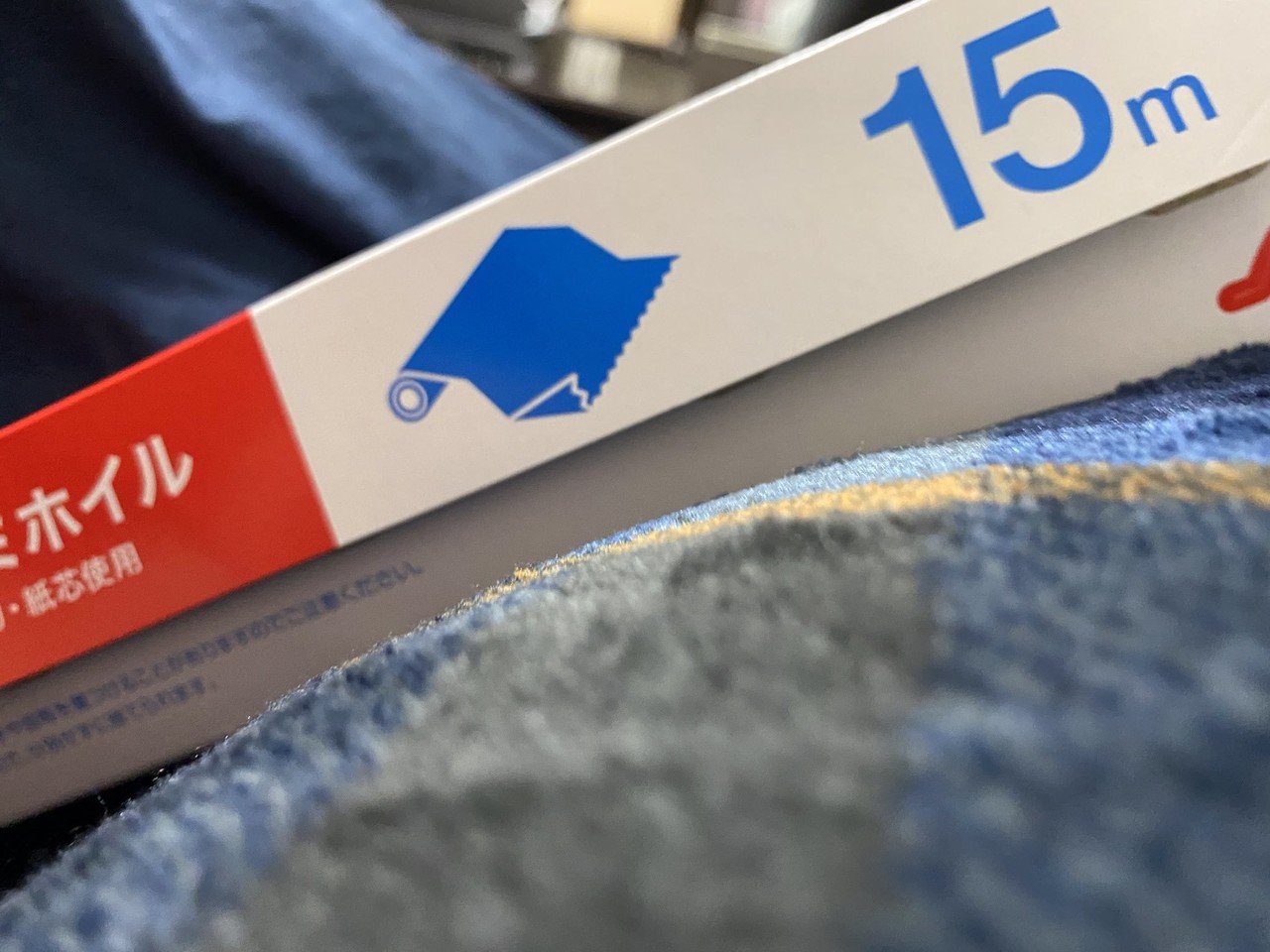 SDVX】エントリーモデルを救いたい｜ㄘlﾆ