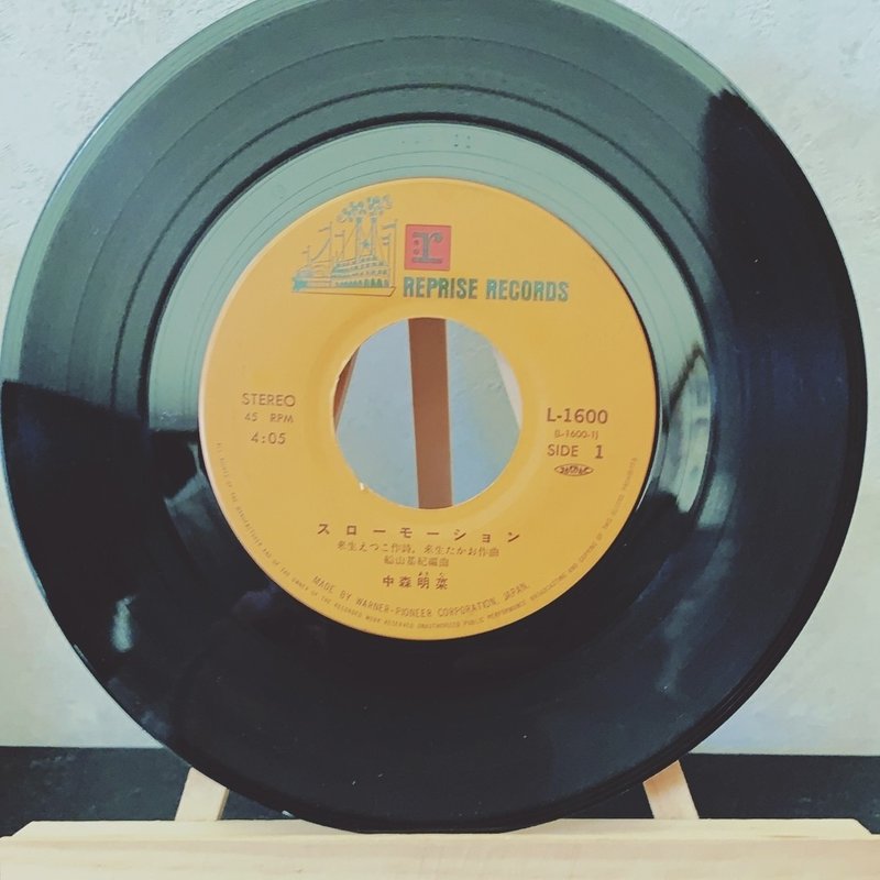 ジャケなしほぼ10円レコード スリーブなし編 後編 Eonr Note