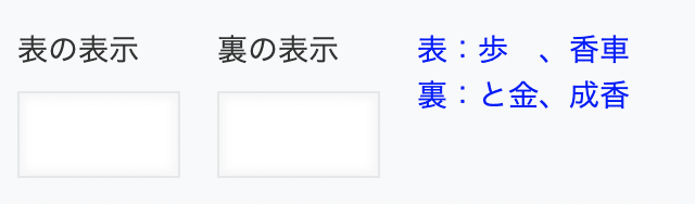 スクリーンショット 2020-12-13 18.42.54