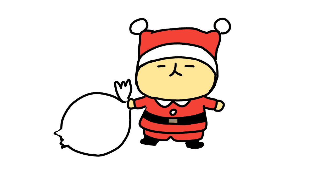 たまごまるさん企画 対義語で遊ぼう クリスマス編 １ クリスマスツリー ２ サンタクロース 病理医さのーと Note