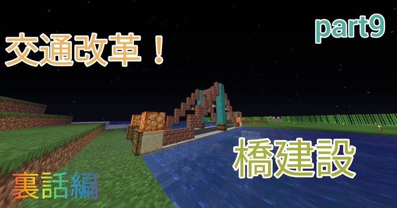 かんあきチャンネルゲーム実況マイクラ かんあきチャンネルゲーム実況マイクラ