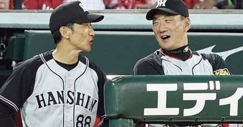 超変革 の新着タグ記事一覧 Note つくる つながる とどける 超変革 の新着タグ記事一覧 Note つくる つながる とどける
