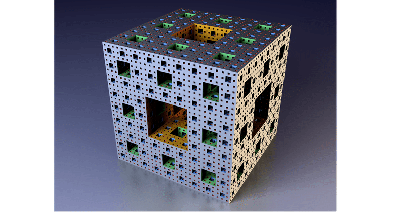 3次元のフラクタル構造モデル
