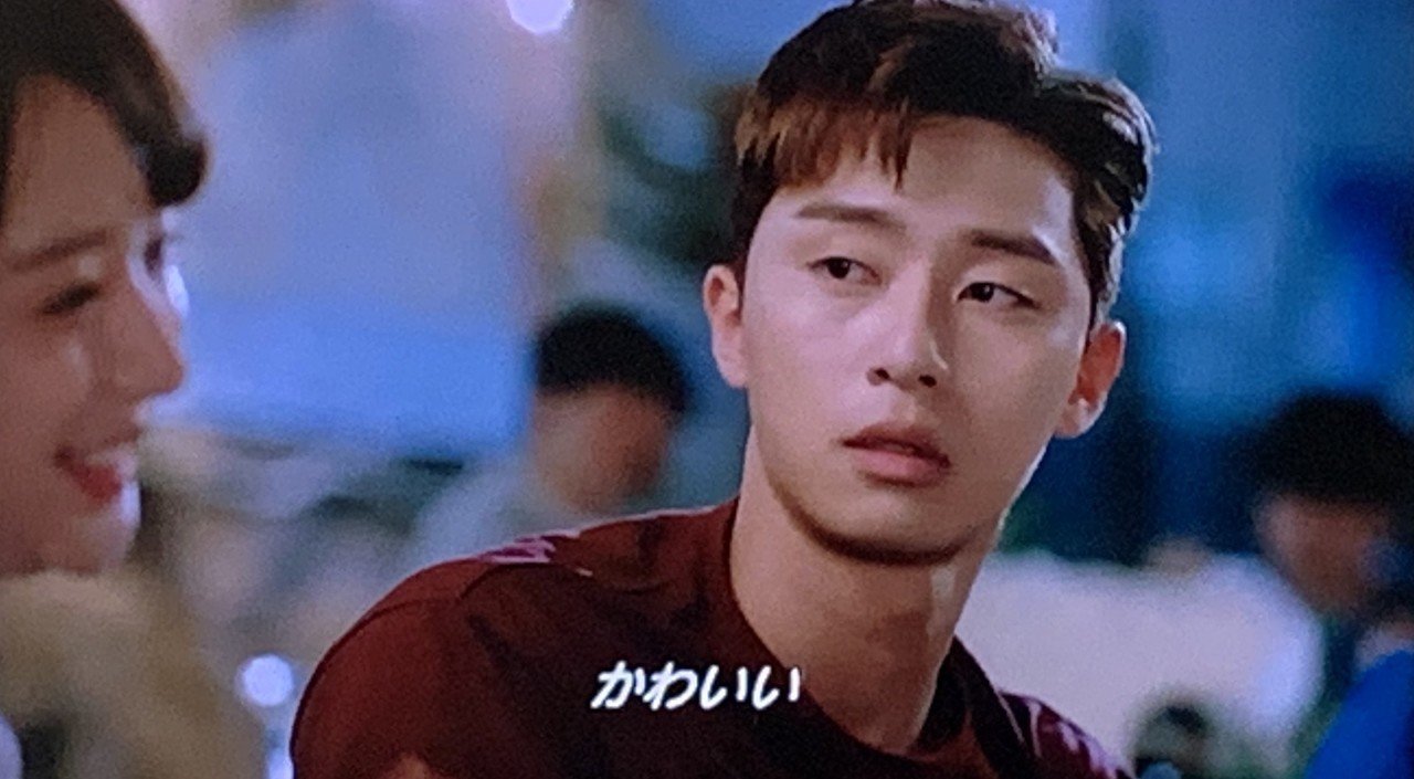 せっかく韓ドラのおかげで痩せたのに 寒くなってきて戻ってきた 気がする 動いてないのに食べてるもん とはいえ クーラーよりヒーターの方が電気代が高いように 冬はエネルギーを消費するから大丈夫 と思ってる れいち Note