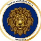 pandoraと金色のライオンたち