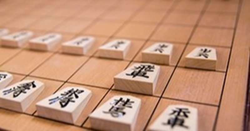 竜王 戦 将棋