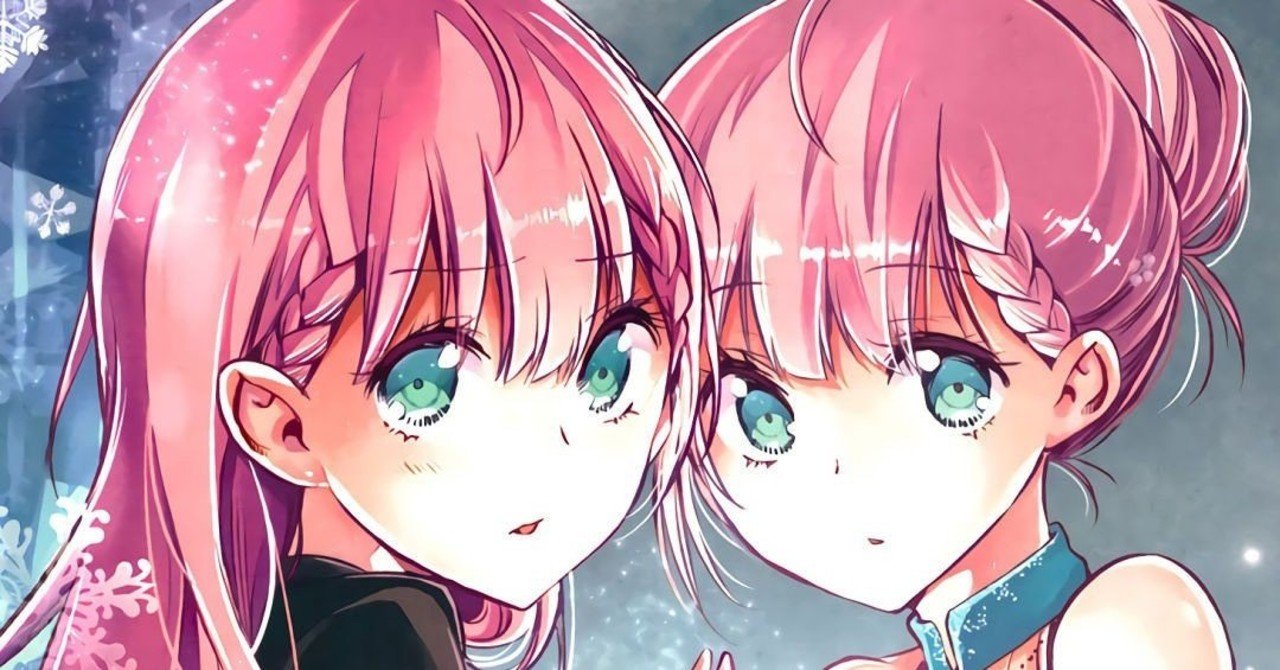 僕たちは勉強ができない 真冬先生ルート完結 最高のヒロインでしたね おうじの部屋 Note