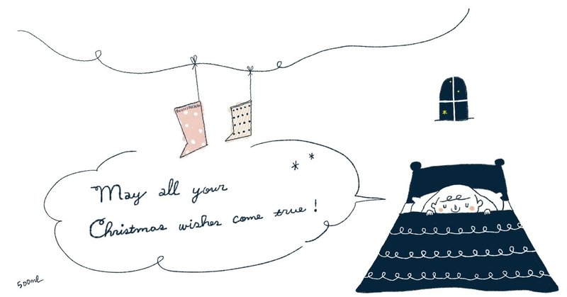 Note用イラストupしました 13 500ml Note