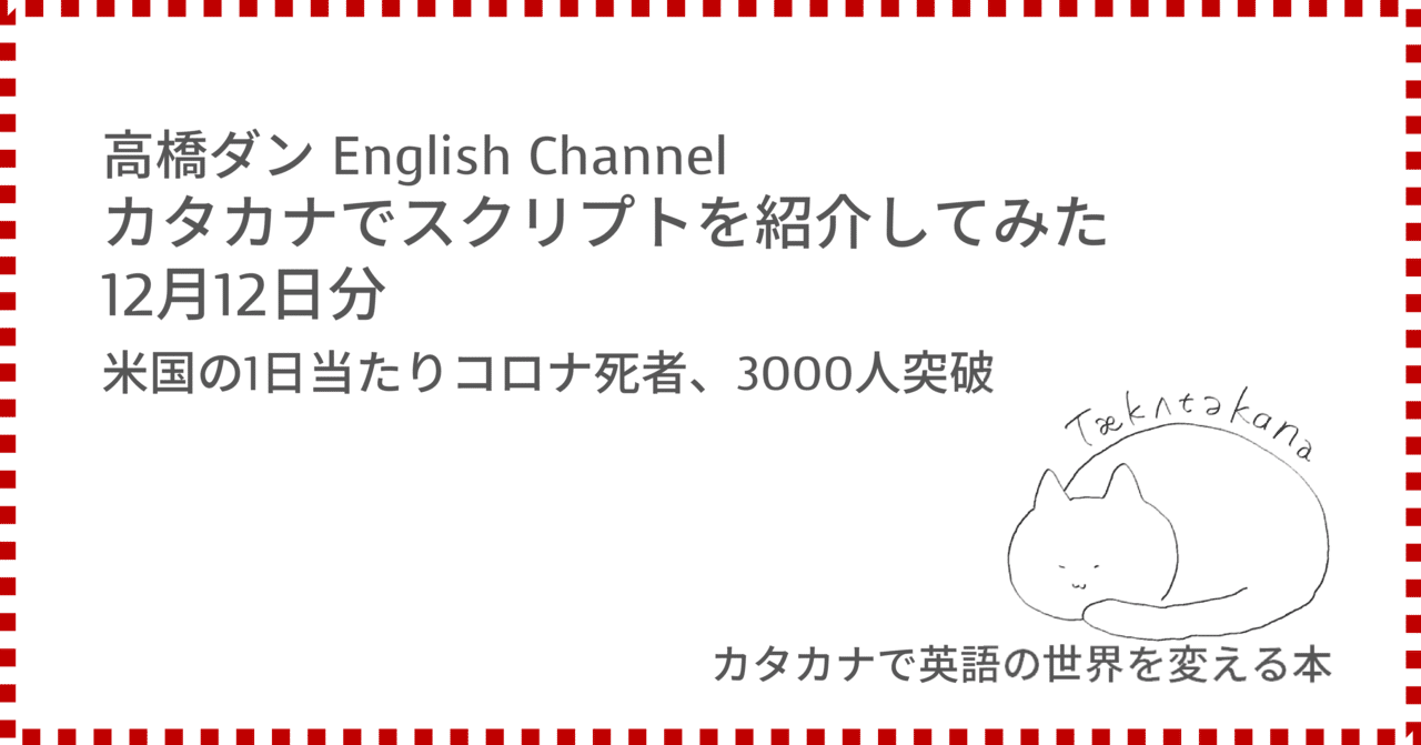 サムネ 1.0x1.3 H3.2 H4